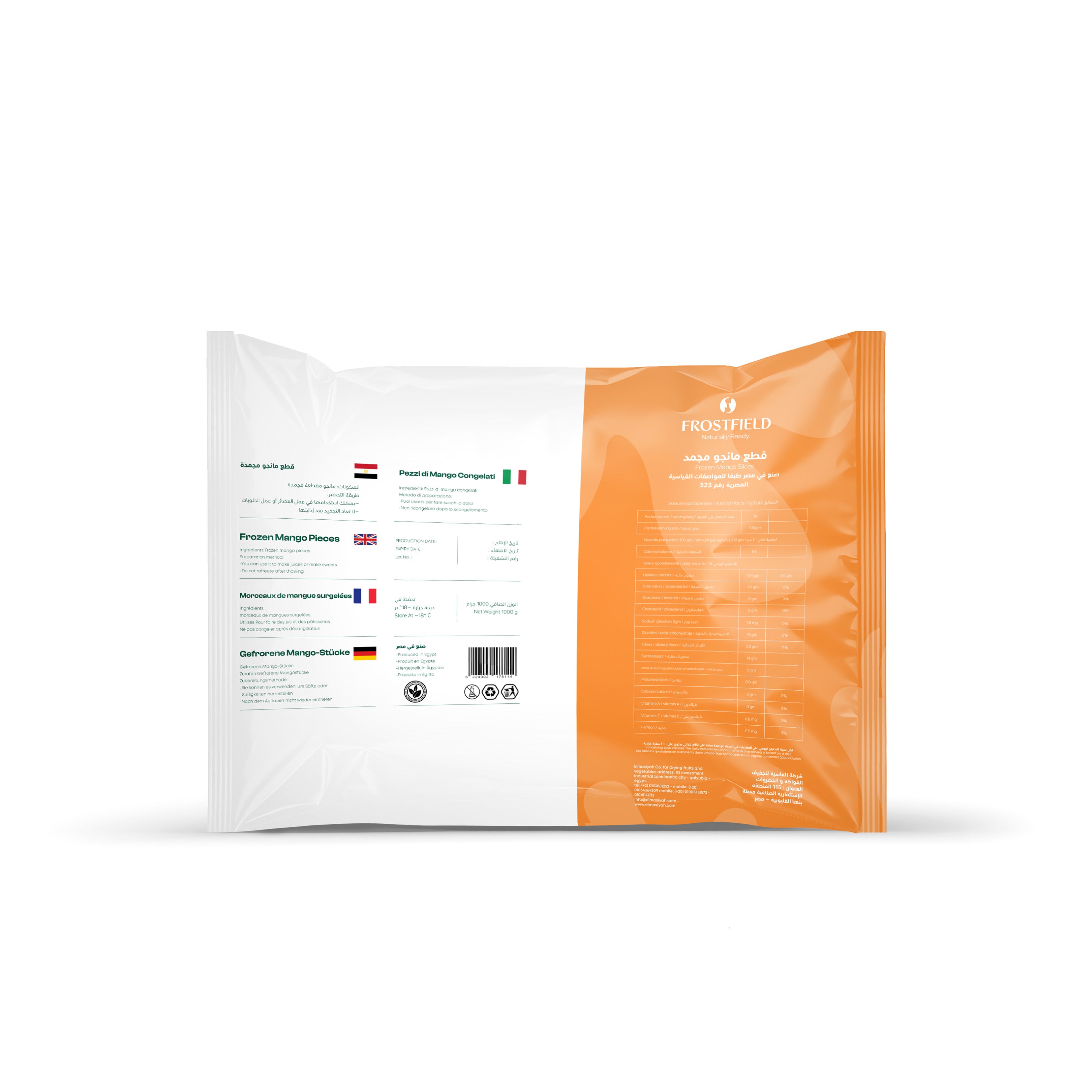 White and orange package with text and logos on a white background
